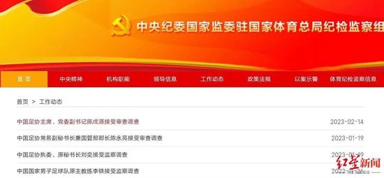 鉴片app