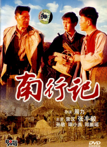 99热精品在线播放